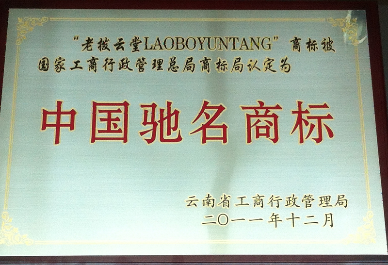 3324f55f338ca24fc3a57d94228ae040.jpg
